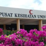 دانشگاه یو پی ام مالزی